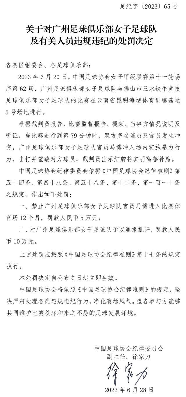 ”陈坤乌尔善陈正道等知名影人力荐 全新战争美学获认可在“电影人联合推荐”特辑中，众多知名电影人现身，表达了对于《云霄之上》的喜爱